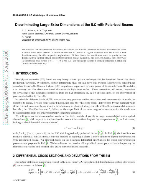 Discriminating large extra dimensions at the ILC with polarized beams