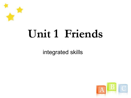 《Friends》integrated skills