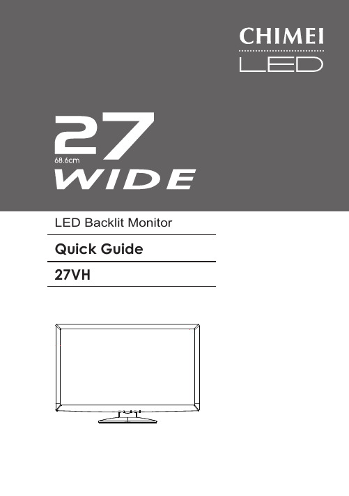 CHIMEI 27VH LED Backlit Monitor Quick 说明书