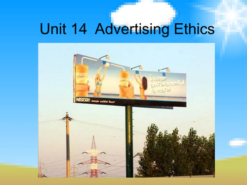 Unit 14  Advertising Ethics 经典广告学英语课件合集