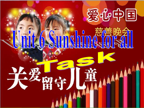 牛津译林版八年级英语下册Unit6 task优质课课件