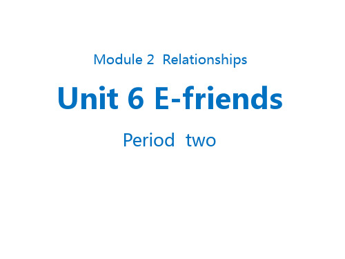 沪教版六年级上学期英语Unit 6 E-friends 教学课件