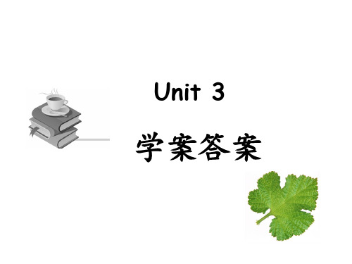 英语必修5Unit 3学案答案