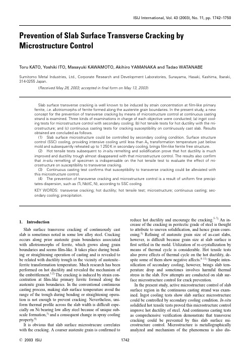 Prevention of Slab Surface Transverse Cracking by Microstructure Control