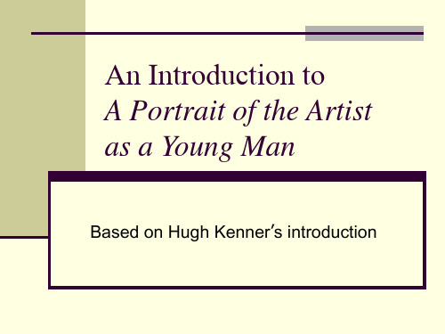 An_Introduction_to_A_Portrait_of_the_Artist_as_a_Young_Man