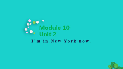 外研版(三起)五年级英语下册 Module 10 Unit 2