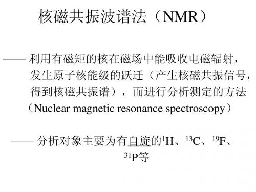 NMR-n