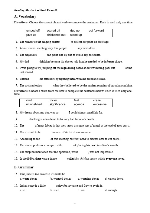 大学英语泛读教程2(第三版)Reading Master 2_Final Exam B