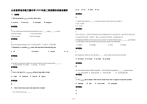 山东省青岛市格兰德中学2020年高二英语期末试卷含解析