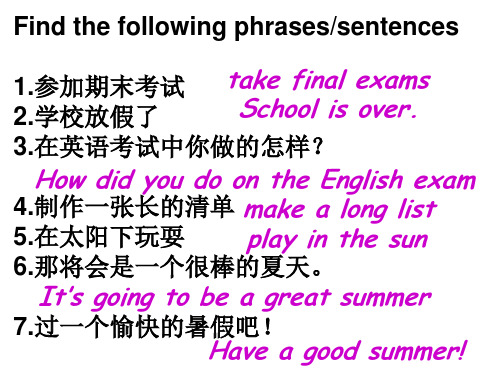 新冀教版英语七年级下_lesson_44_volunteering_in_summer