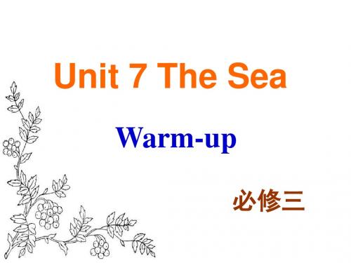 英语必修Ⅲ北师大版Unit-7-Warm-up课件(42张)