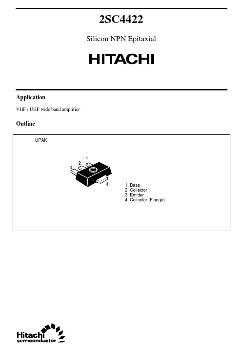 2SC4422中文资料