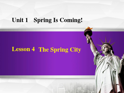 《The-Spring-City》Spring-Is-Coming-【品质课件】