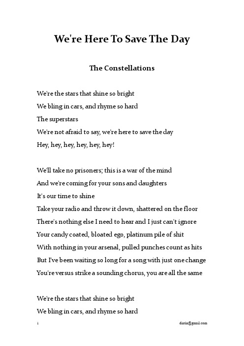 The Constellations - We're Here To Save The Day 歌词 lyrics