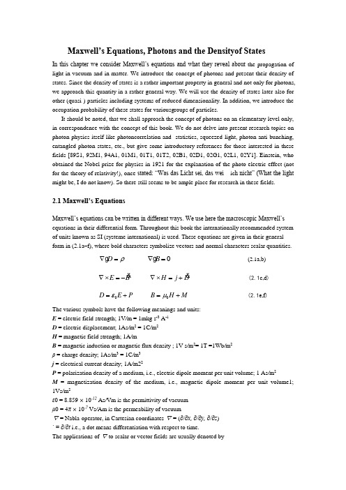 semiconductor optics1