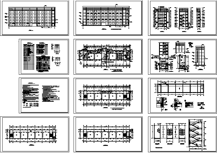 辽宁某中学五层教学楼设计cad全套建筑施工图（含设计说明）