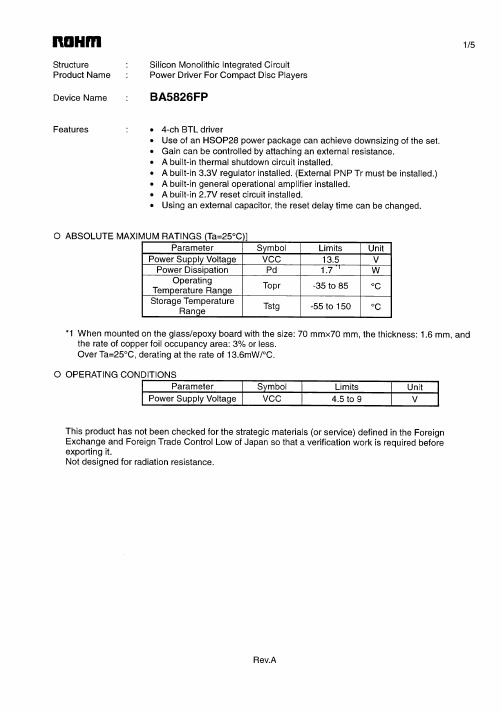 BA5826FP中文资料