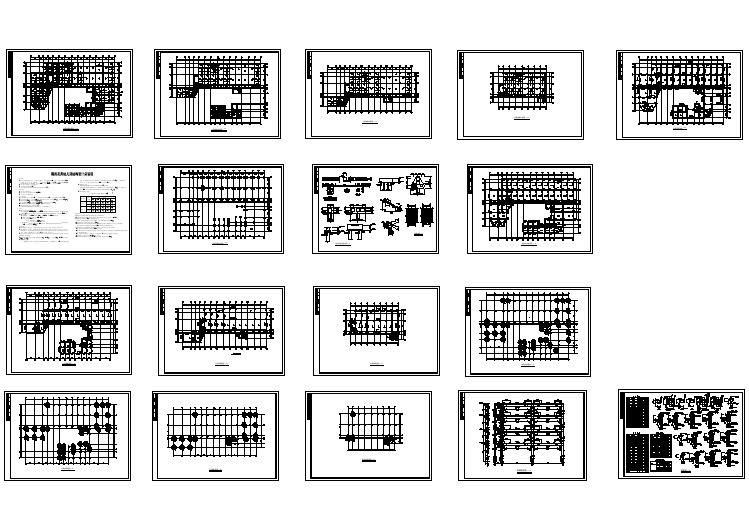 某小区幼儿园结构CAD建筑施工设计图