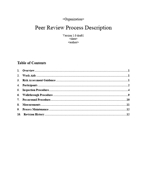 peer_review_process