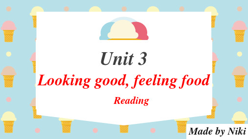 牛津版 高一英语模块一 Unit 3 Looking good, feeling good   Reading课件(共18张PPT)