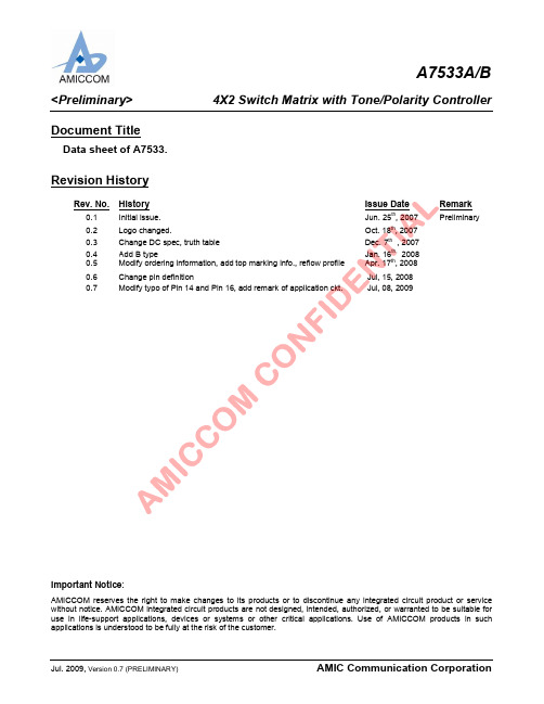 A7533 Datasheet v0[1].7(Preliminary)