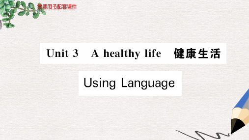 新课标人教高中英语选修六教师配套用书课件：Unit 3 Using Language 