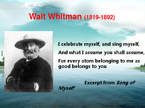 Walt-Whitman--沃尔特·惠特曼-英美文学