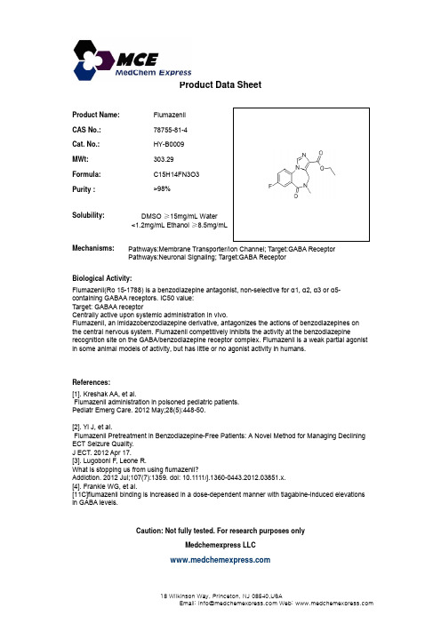 Flumazenil_78755-81-4_DataSheet_MedChemExpress