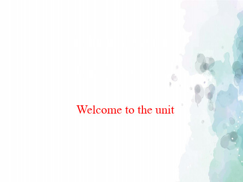 牛津译林版-英语-七上-6单元 Welcome to the unit精品课件