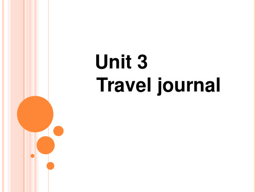 人教版高中英语 必修一 Unit3  《Travel  journal---Reading》课件(共28张PPT)