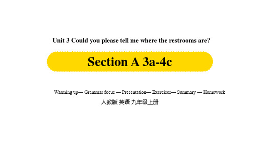 人教版英语九年级上册Unit3第2课时Section A 3a-4c优秀课件