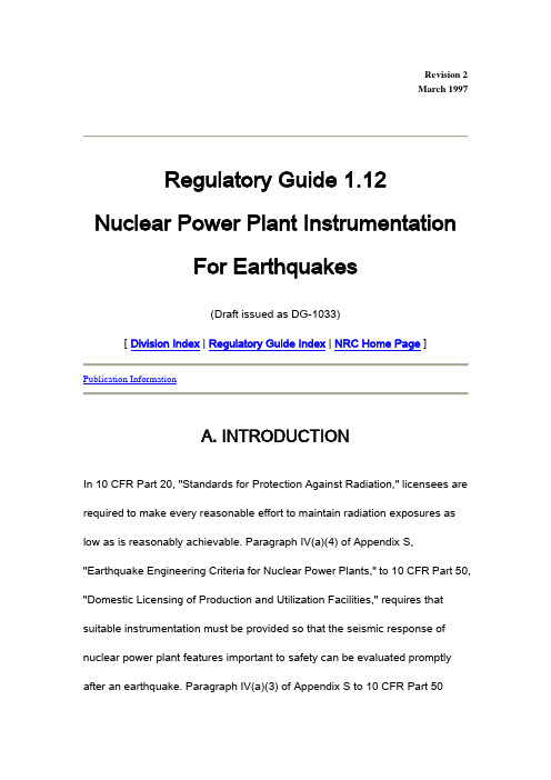 RG1.012 核电厂地震仪表 1997