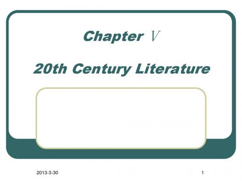 美国文学Chapter 5. ppt