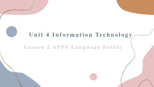 Unit4Information+technology+Lesson+2Apps+高中英语必修第二册