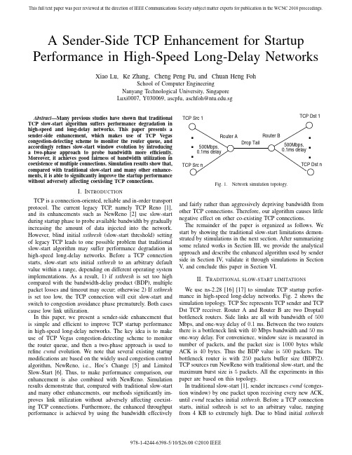 通过发送方的TCP增强高速延期网络的启动性能A Sender-Side TCP Enhancement for Startup performance