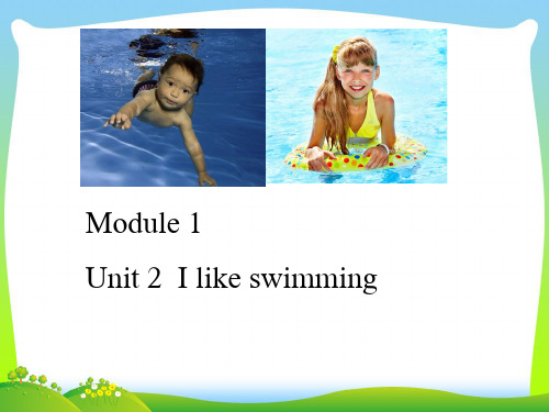 2021年外研版二年级英语下册Module1Unit2Ilikeswimming课件3