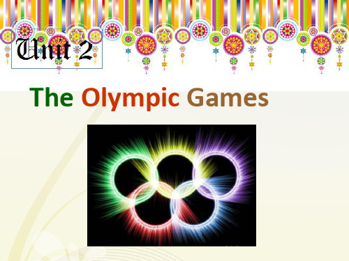 人教版高中英语 必修二 Unit2  《The Olympic Games  ---Reading》