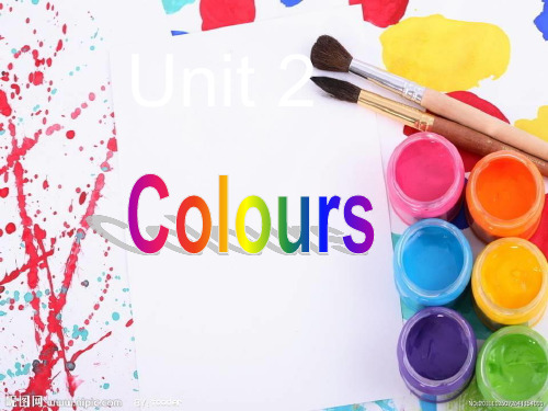 2019春三年级英语下册 Unit 2《Colors》课件2 广东版开心