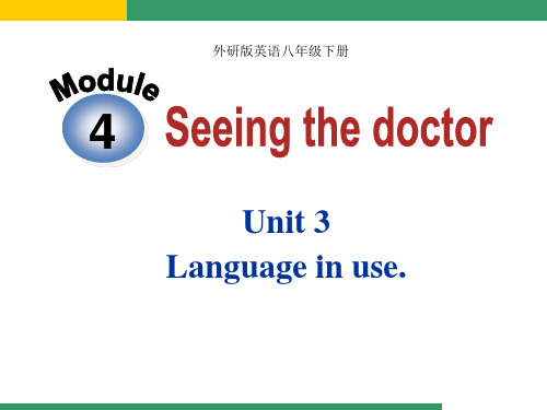 外研版英语八年级下册Module 4Unit 3 language in use 课件3