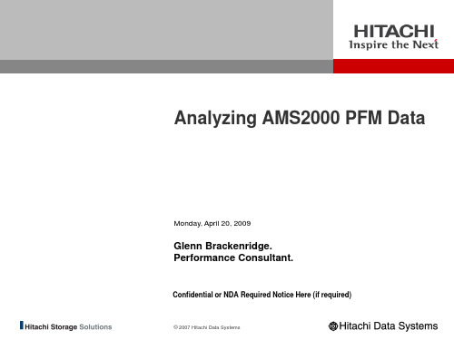 HDS AMS2000培训-Analyzing_AMS2000_PFM_Data