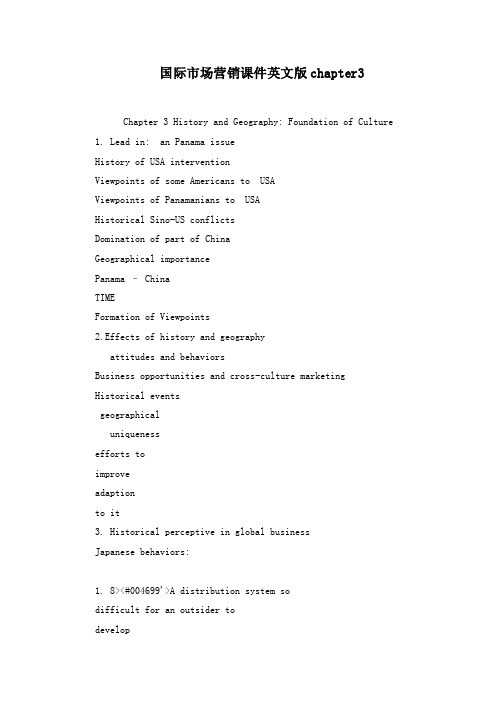 国际市场营销课件英文版chapter3