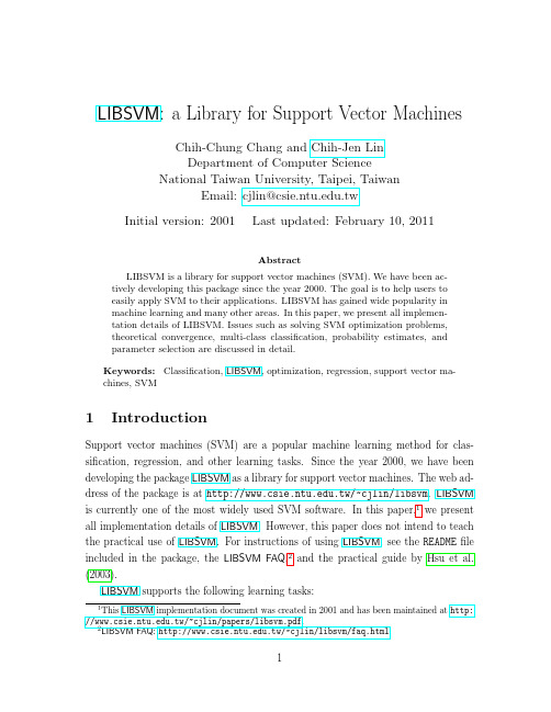 libsvm-guide