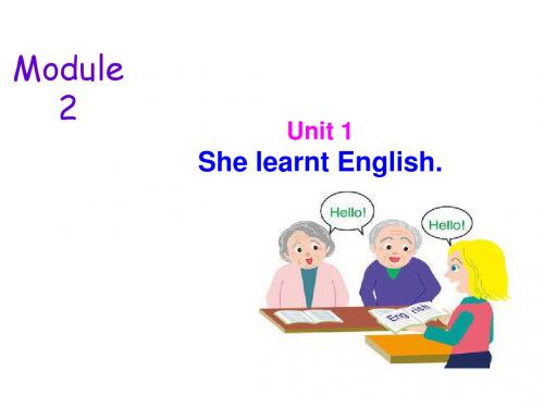 外研版(三起) 五年级下册英语课件-M2 Unit1 She learnt English｜         (PPT)