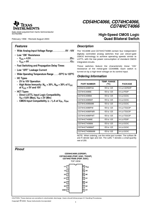 CD74HC4066MTG4中文资料