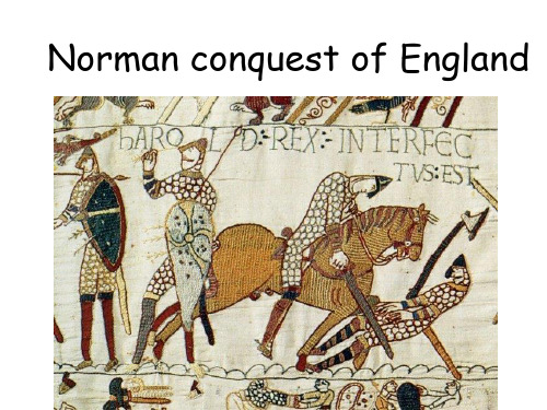 Norman_conquest_of_England解读