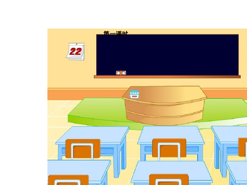 5B_Unit1_A_new_term BCD