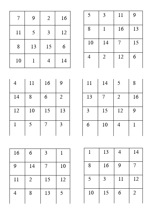 3阶和4阶数字及字母舒尔特方格138张