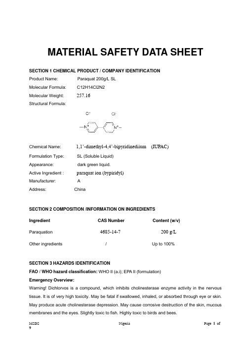 MSDS-百草枯Paraquat 200gL SL