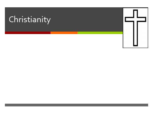 Christianity-PPT资料31页