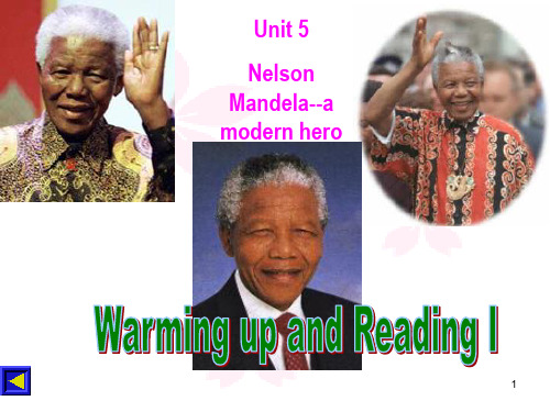 新人教必修一 Unit 5 Nelson MandelaWarming up[2][课件]